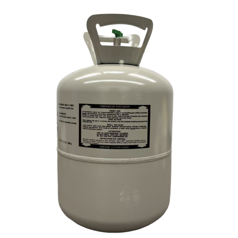 25LB R448A (R-448A) Refrigerant Gas